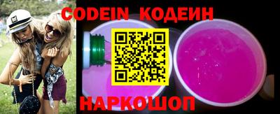 меф VHQ Краснокаменск