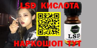 меф VHQ Краснокаменск