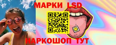первитин Краснодар