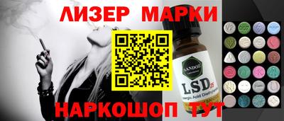 меф VHQ Краснокаменск