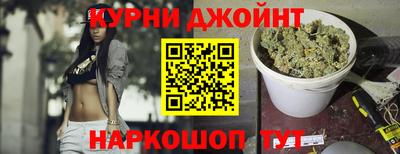 первитин Краснодар