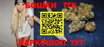 первитин Краснодар