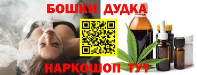 прущая мука Кулебаки