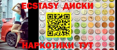 первитин Краснодар
