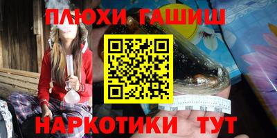прущие крисы Кумертау
