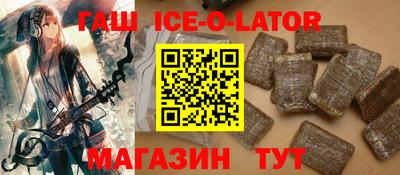 первитин Краснодар