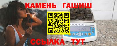 меф VHQ Краснознаменск