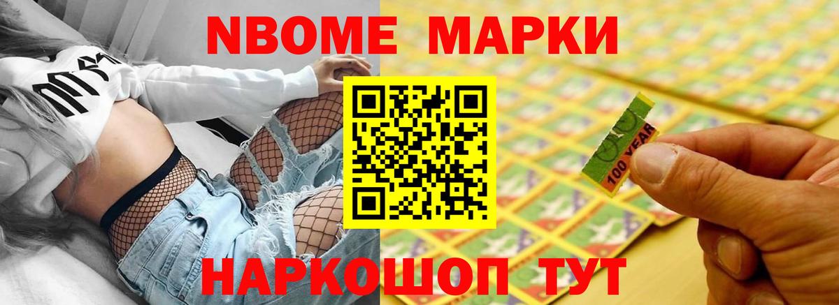 Чернушка  Лсд 25 экстази  ЛСД экстази кислота  Вход с VPN  LSD-25 экстази кислота 